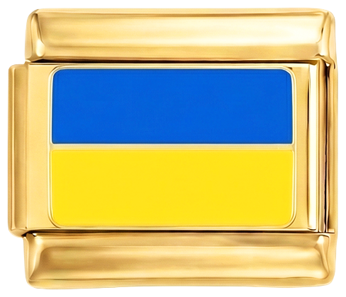 Bandeira da Ucrânia, em Dourado