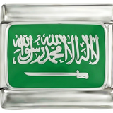 Saudi Arabia on Silver